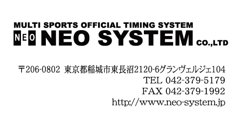 NEO SYSTEM CO.,LTD.